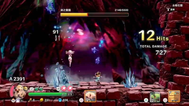 【2022-08-05 18点场】鲸沃特：摸鱼打白金\^o^/