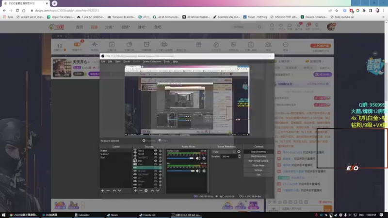【2022-08-08 22点场】Eureka雪：最强の瞄准定位!~