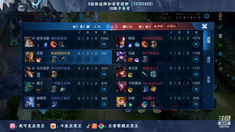 【2022-08-11 03点场】亚瑟王丶Z：三亚加油！海南加油！巅峰赛2162