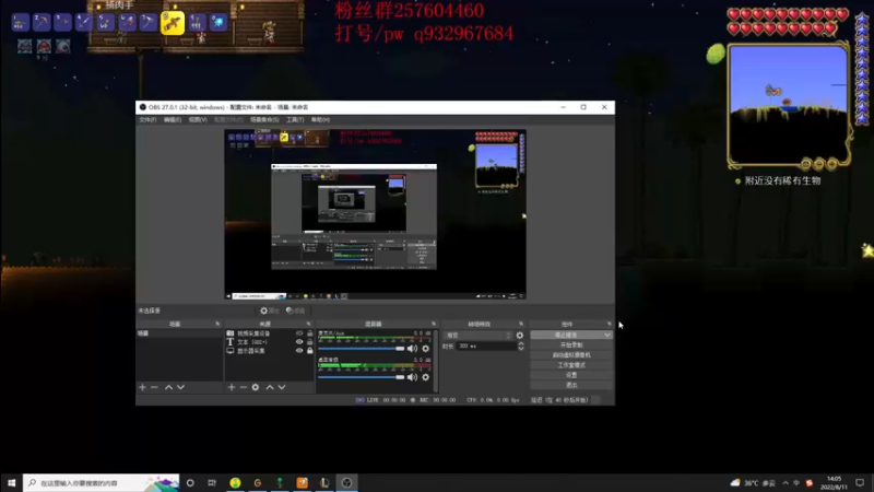 【2022-08-11 14点场】夏天夏天丶丶：峡谷之巅最后一个女枪冲分