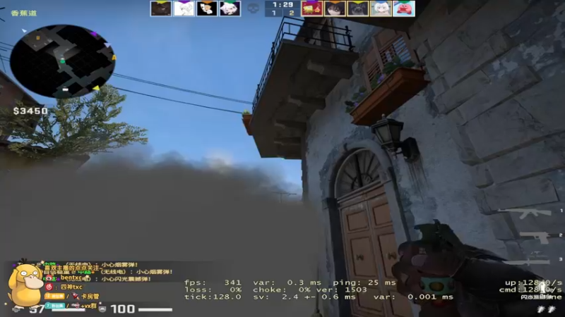 【2022-08-11 20点场】Ben4丶zz：峡谷飞升 253872