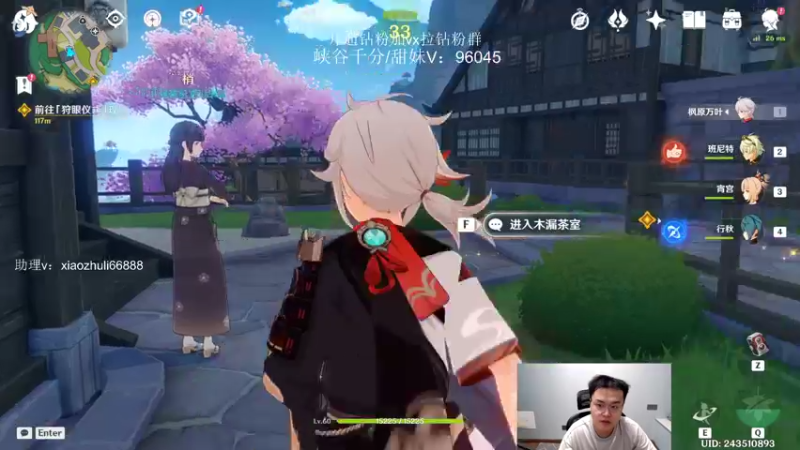 【2022-08-11 02点场】jjking剑姬：世界第一剑姬，重回巅峰！