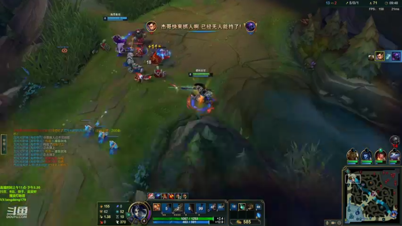 【2022-08-11 15点场】浪灯赵信：浪灯剑圣，虐菜界天花板