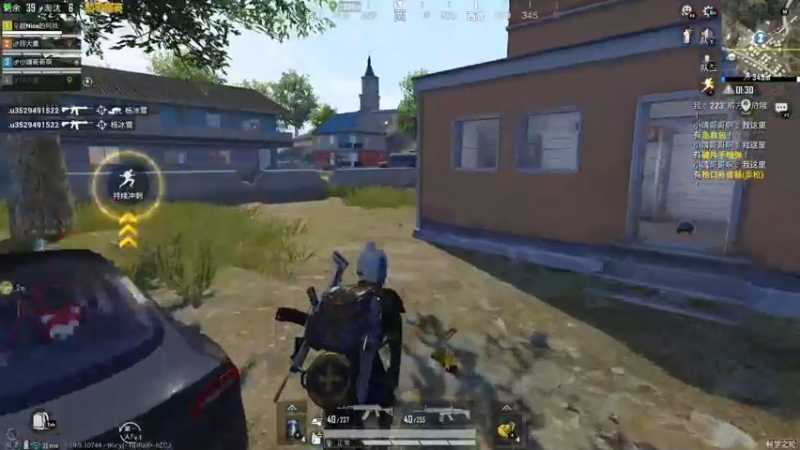 【2022-08-09 15点场】拜大董：一杯浊酒入口 相思溢满喉