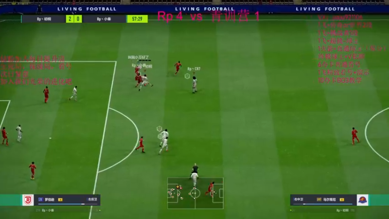 【2022-08-10 22点场】JiaJu就是我啊：恭喜Rp晋级下一轮