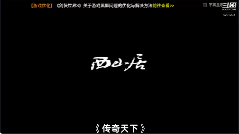 【2022-08-11 01点场】蓝小样YonHen：新游新体验！