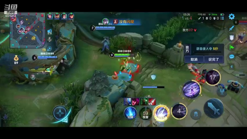 【2022-08-11 20点场】昧昧不是妹妹：我要当天下第一