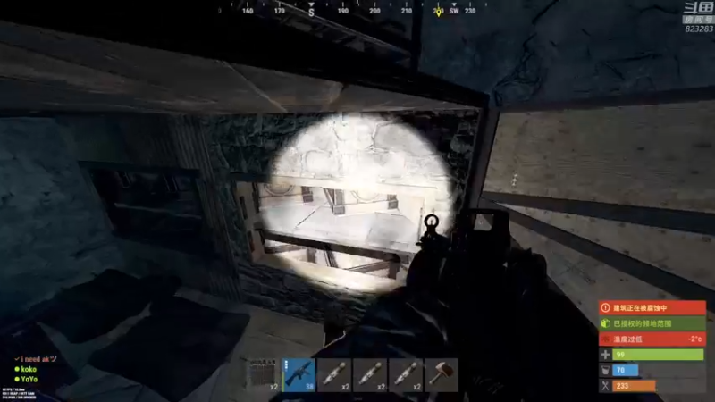 【2022-08-10 22点场】1K黄辉冯：黄辉冯：最难玩的生存游戏：(