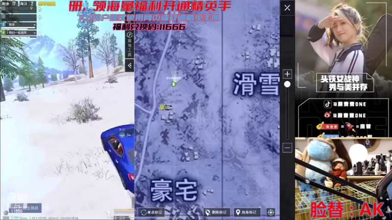 【2022-08-10 21点场】詹壹壹：【小詹带粉】上分直升机