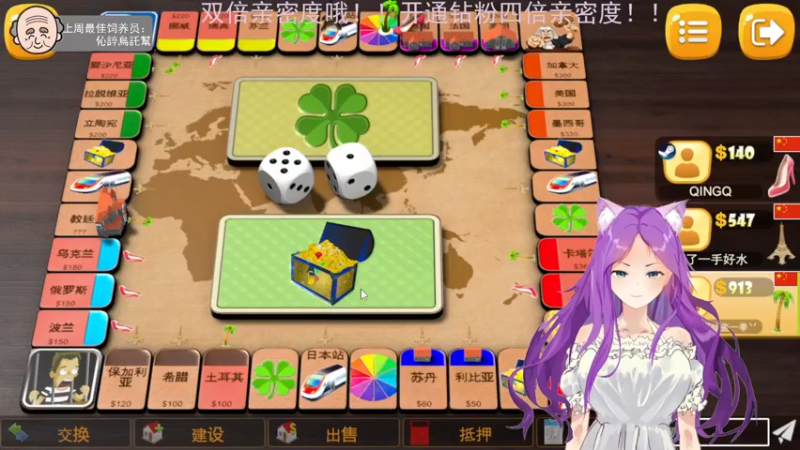 【2022-08-11 00点场】芝士味的韫儿：【双倍亲密度】你说紫色很有韫味！！