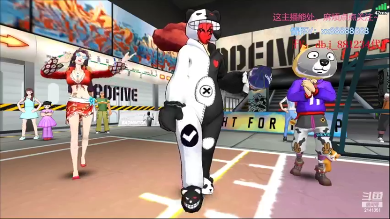 【2022-08-10 23点场】四大皆空空空丶：入秋了入秋了