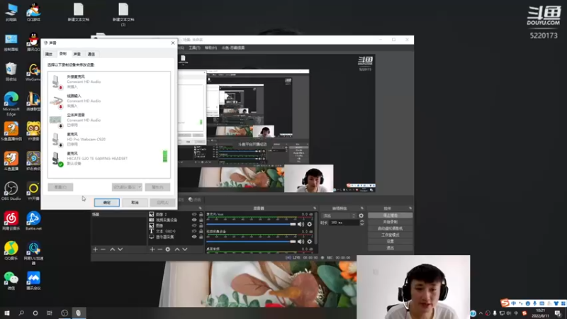 【2022-08-11 10点场】恶霸提莫：世一菇统治一区大师局!!!