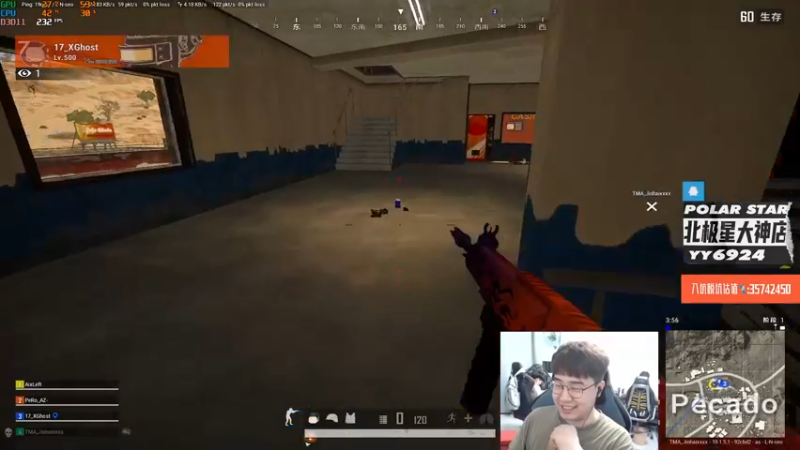 【2022-08-11 00点场】4AM小海xx丶：下午游戏维护晚上开M24