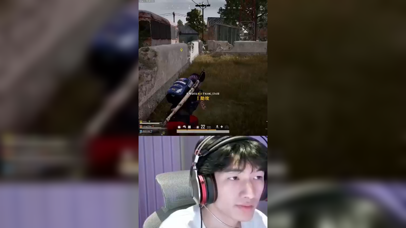 当手游战神来到端游