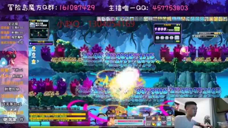 【2022-08-11 05点场】Yehooo：稍微加加班吧！