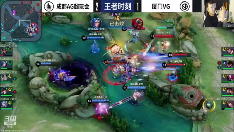 【2022-08-11 20点场】北笙：娜可露露新皮肤展示