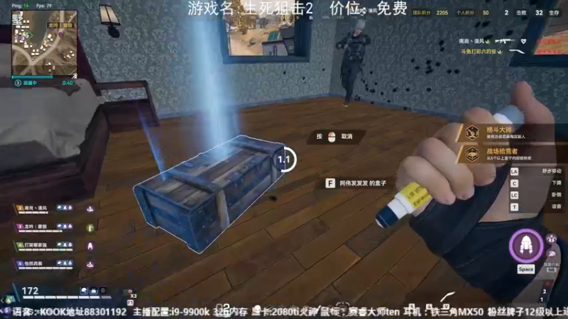 【2022-08-10 23点场】JyZhang：【Jy张】快乐锤锤锤