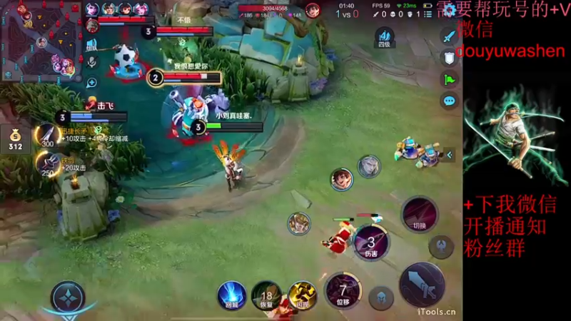 【2022-08-11 18点场】小小青蛙笑i：蛙神：今天1800