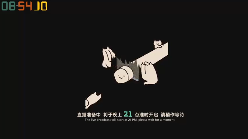 【2022-08-11 20点场】老猫CatGames：【Cat】抓鬼小队 联机开荒