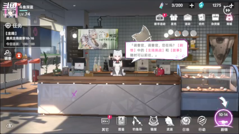 【2022-08-09 20点场】深蓝YonHen：猫之城：喵！！！