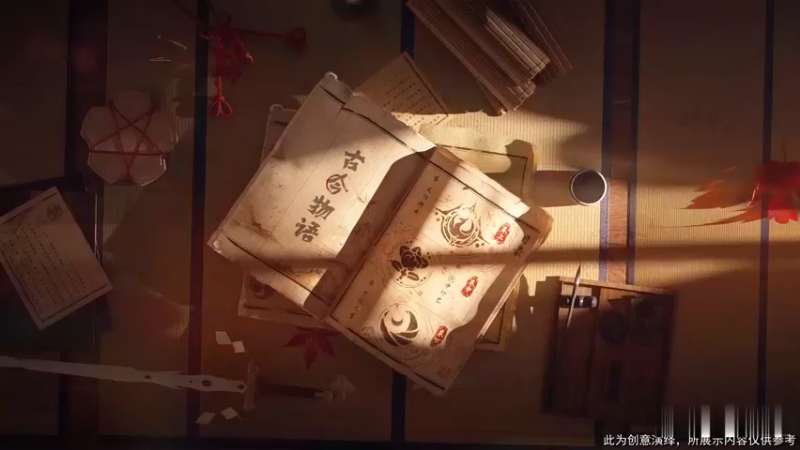 【亚某爆料时间】SNK系列来袭！娜可露露-前尘镜皮肤爆料来啦！