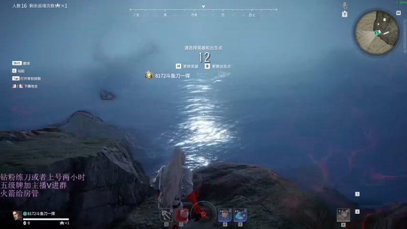 【2022-08-10 20点场】刀一挥趴一堆：(刀一挥)刀魔进化中