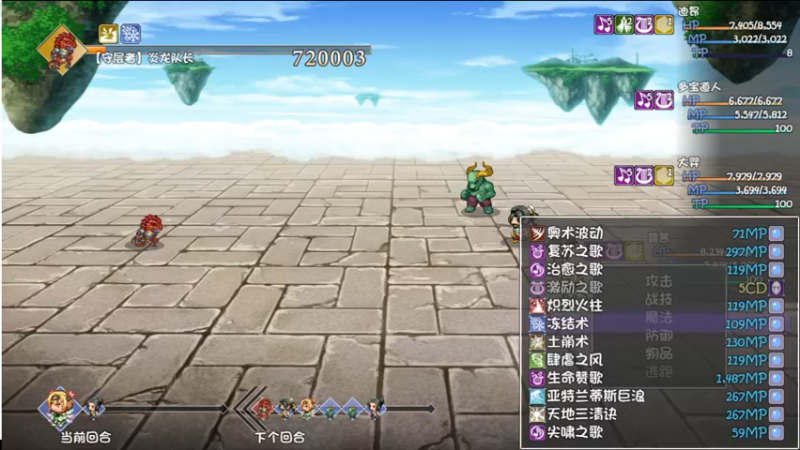 【2022-08-11 12点场】猫叔灬灬：【猫叔】先刷会再打猎~~~