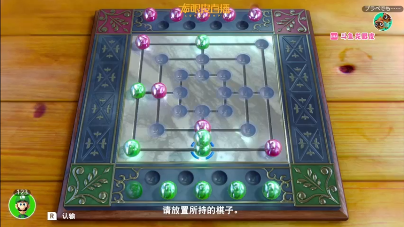 【2022-08-10 18点场】龙眼皮Lyd：《矿坑之下》顶级运营和顶级细节！