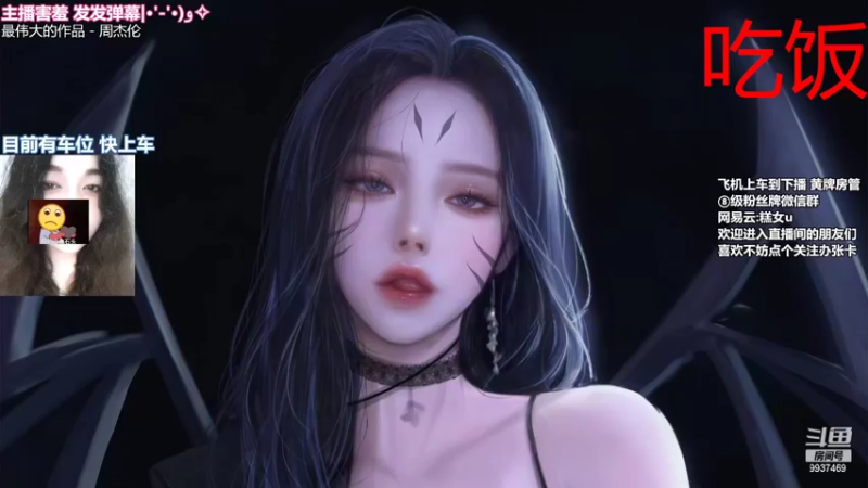 【2022-08-09 18点场】爆炸蛋糕：匹配也能很快乐