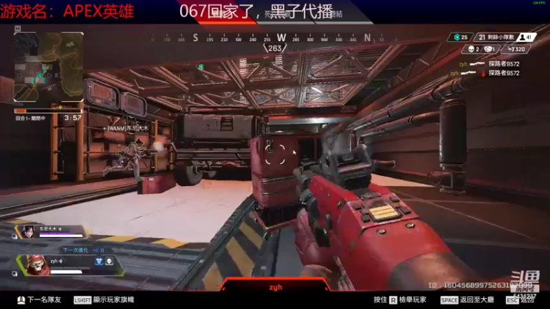 【2022-08-11 15点场】067QAQ：新赛季勇闯骷髅镇！！