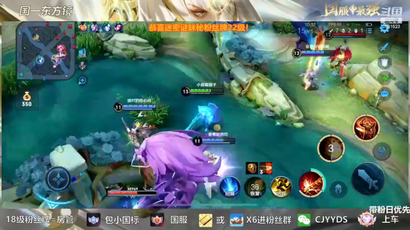 【2022-08-10 23点场】冲酱ccc：今日双倍！我爱王者荣耀！