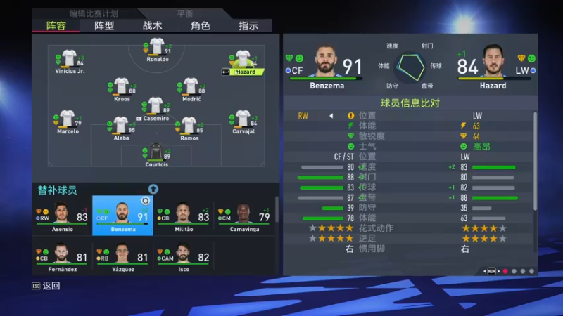 【2022-08-11 19点场】CSGO馒头：比赛明天今天瞎玩