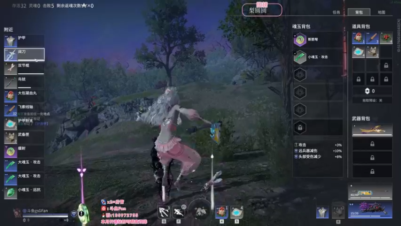 【2022-08-11 02点场】NRK丶反神：续一下粉丝牌爱你们嗷