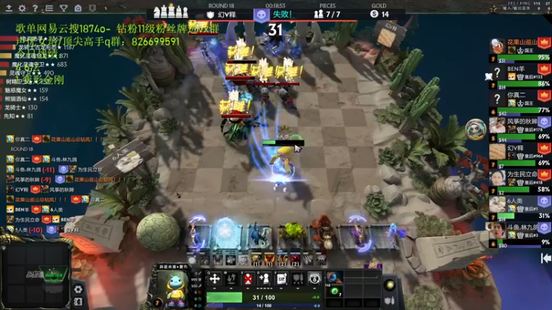 【2022-08-10 15点场】1874ooo：哪有孩子天天哭！！