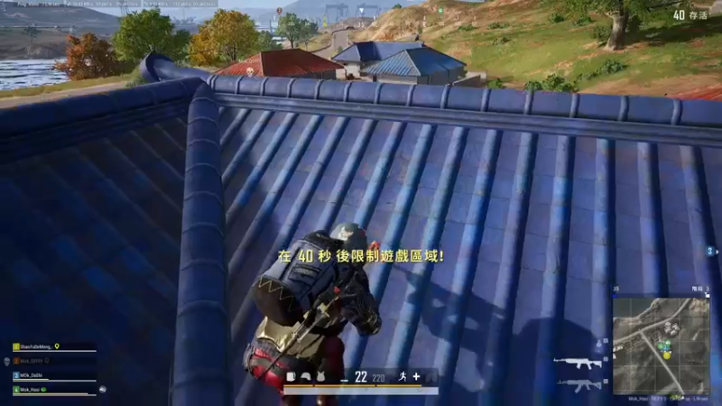 【2022-08-08 17点场】别问问就黑皮：【小奶团】上大师！冲冲冲！