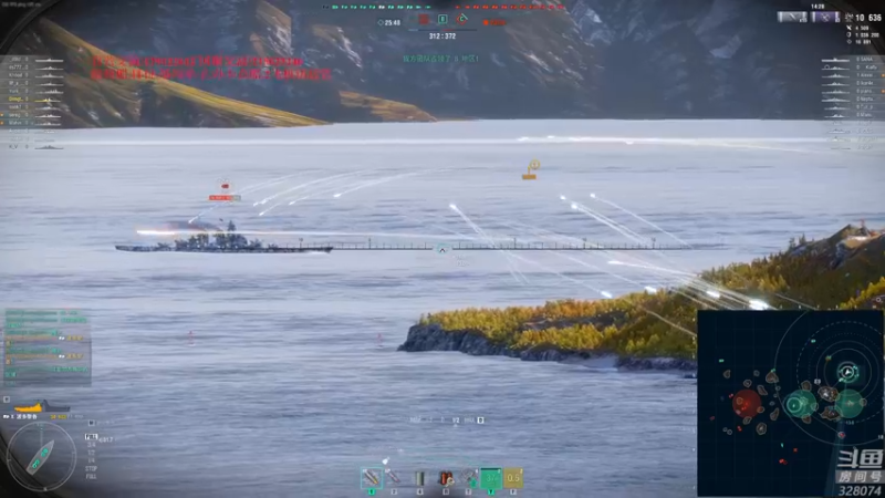 【2022-08-10 19点场】天涯凝望：天涯 战舰世界 版本更新