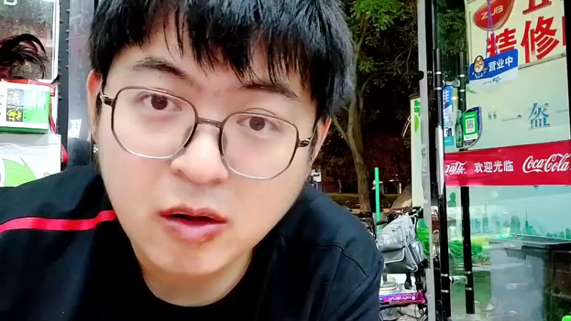 【2022-08-11 00点场】火力堂主：抵达太原！13号比赛开始！