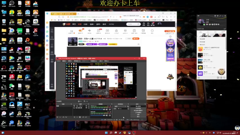 【2022-08-11 11点场】憨厚的小5：武仔：只为一人播 6621954