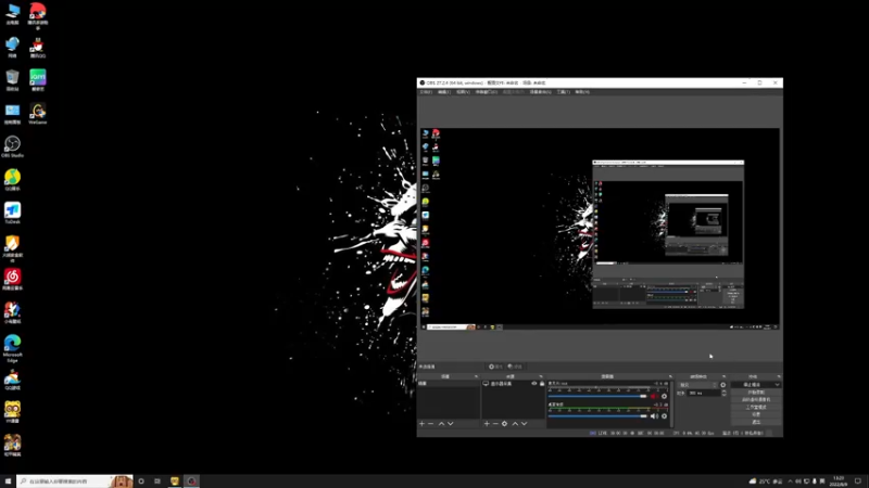 【2022-08-09 13点场】拜大董：一杯浊酒入口 相思溢满喉
