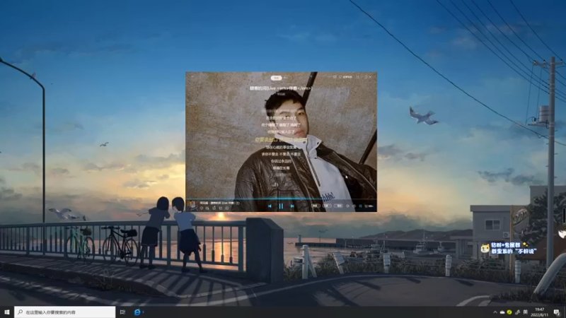 【2022-08-11 19点场】少囧丶：vta-少囧的游戏教室