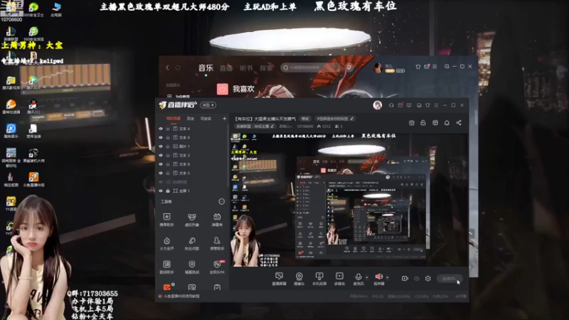 【2022-08-11 18点场】苏宛儿丶：【有车位】大温柔主播从不发脾气