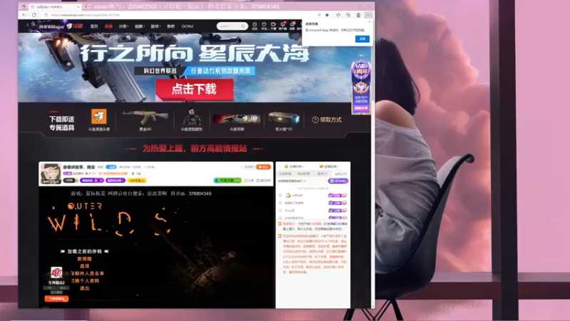 【2022-08-11 19点场】波波菜呀：下饭大剑重出江湖