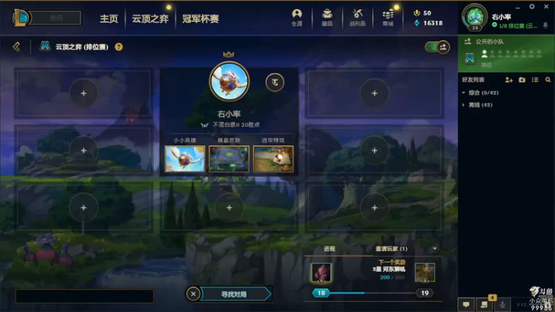 【2022-08-11 10点场】泫漓：花三秒想出的标题