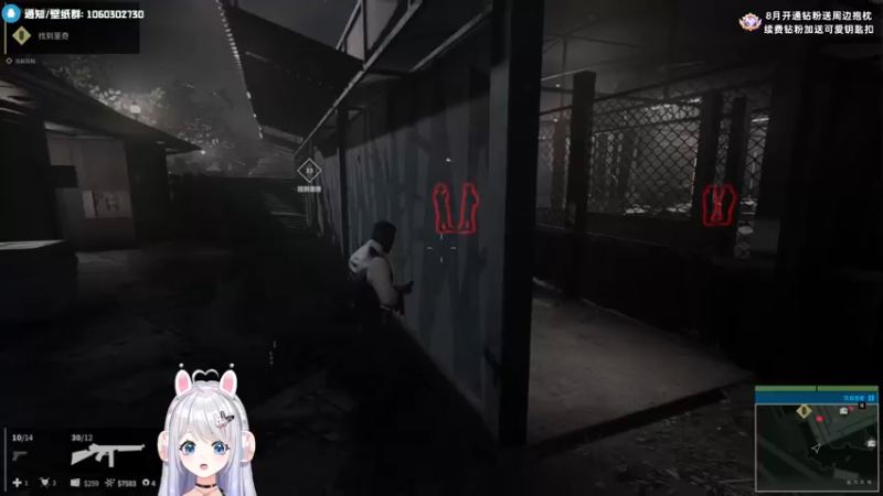 【2022-08-11 19点场】小盒子u：我超！二刺猿小盒子！