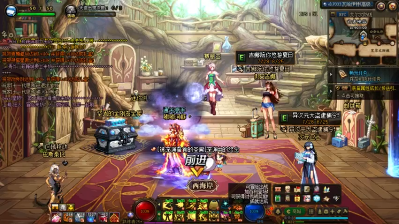 【2022-08-08 19点场】河豚Eric：回归新手玩家！