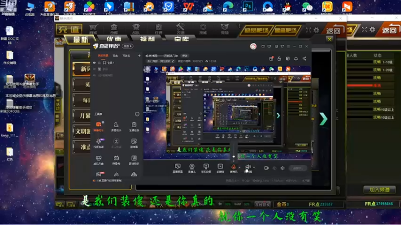 【2022-08-11 09点场】熊宝不简单：枪林弹雨——还能活几年