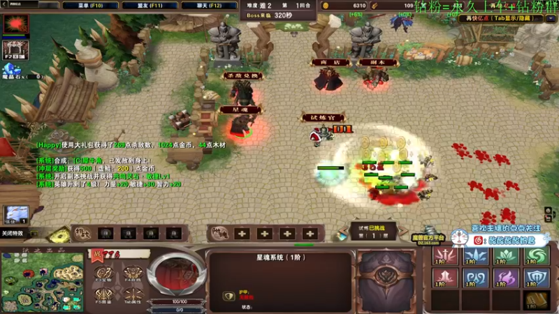 【2022-08-10 22点场】酸酸酸奶君：酸奶:文字不足以形容的强！