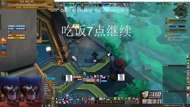 【2022-08-11 18点场】最强咕咕猴子：猴子 宿命M10/10 鸟德咕咕咕视角