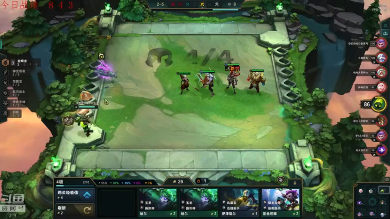 【2022-08-10 23点场】教练JoKer：感冒好了，复活冲云顶