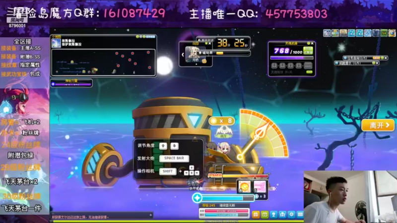 【2022-08-11 07点场】Yehooo：稍微加加班吧！